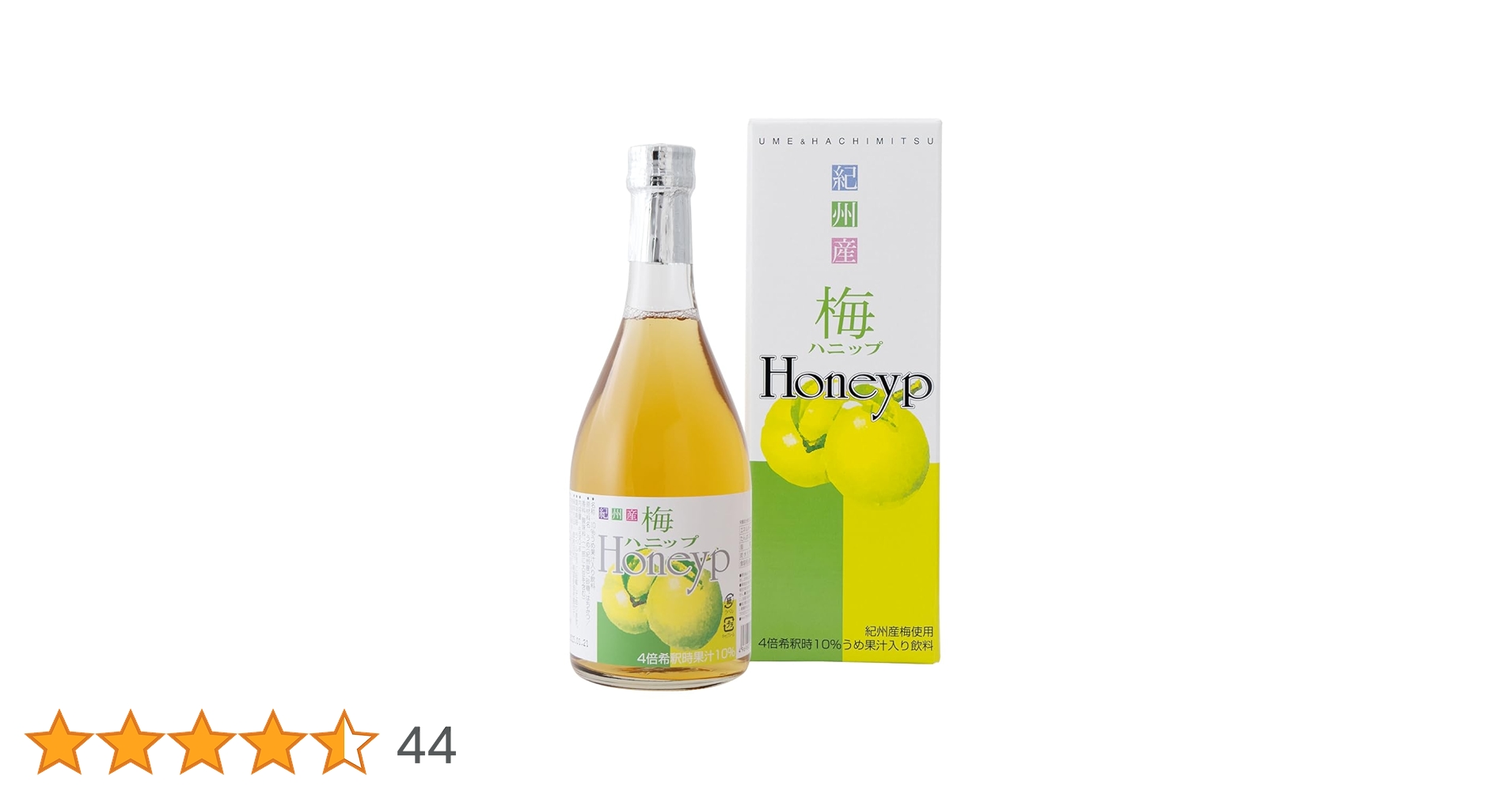 紀州産　梅ハニップジュース　590g 12本セット Amazon.co.jp: プラム食品 希釈用 梅ドリンク 梅ハニップ 590g